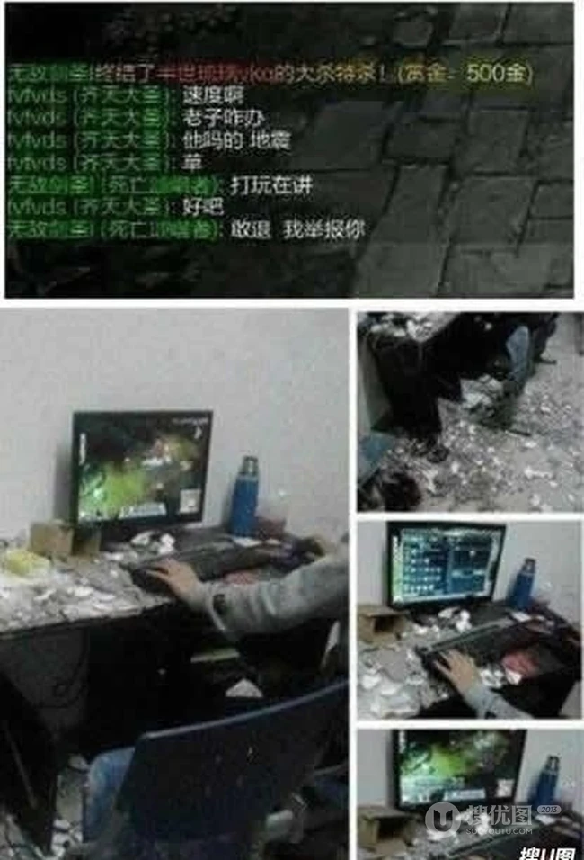 为了工会荣誉