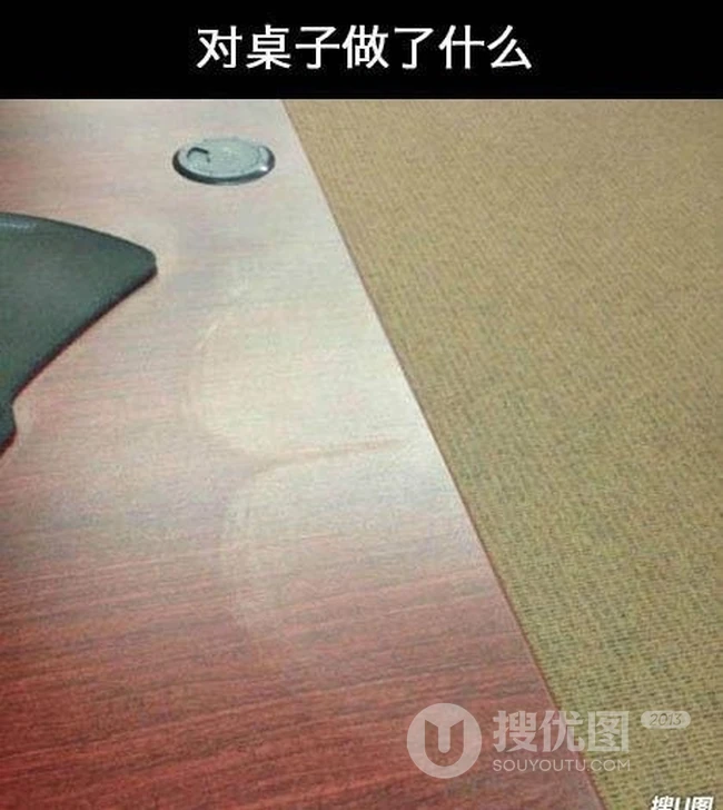 此图很内涵