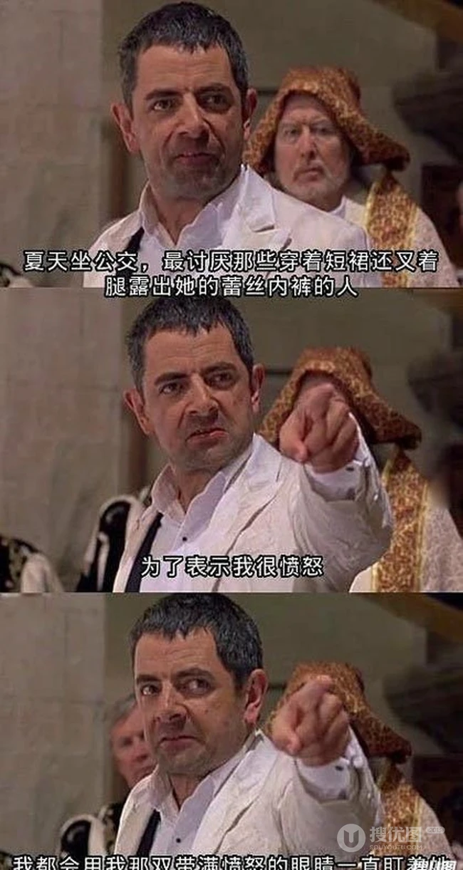 我必须惩罚这种行为