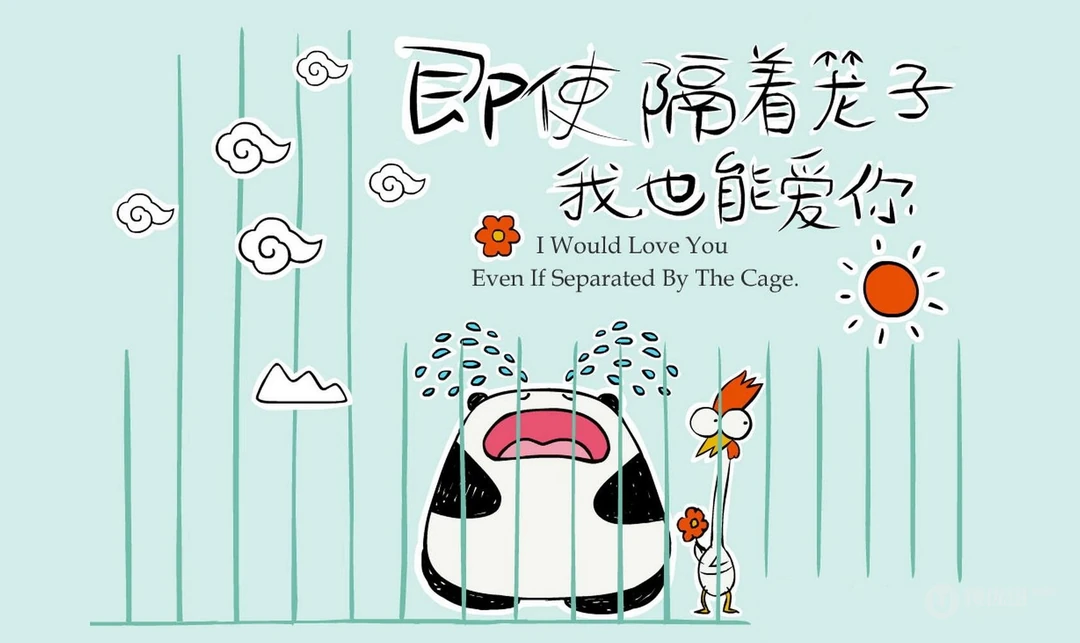 好看的BOBO&TOTO动漫背景图片