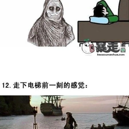 真切的感觉
