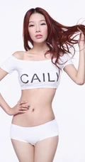 女生模特林雨晴高清图片写真