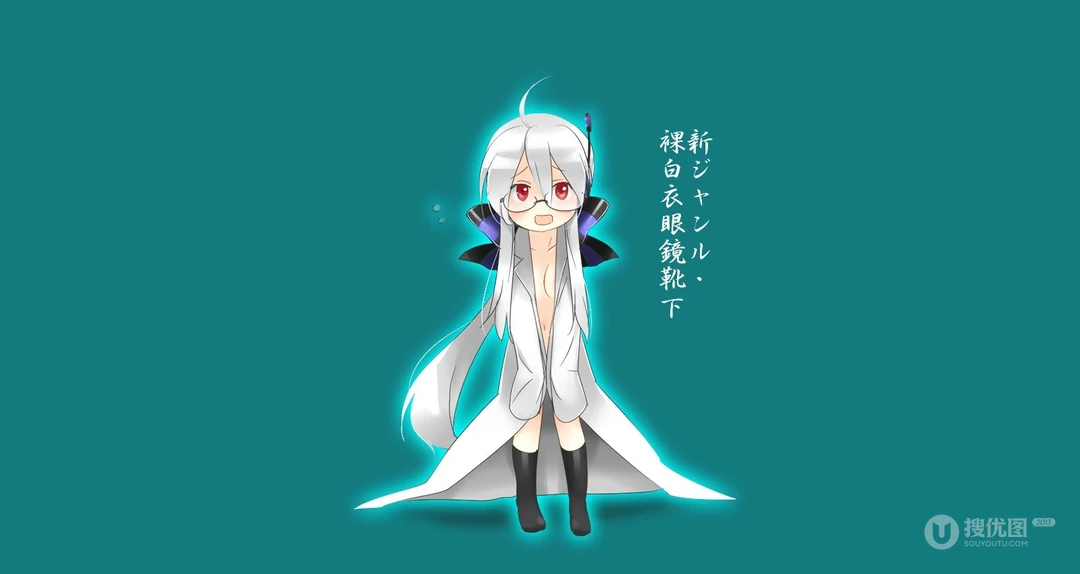 初音未来壁纸_图片高清（22p）