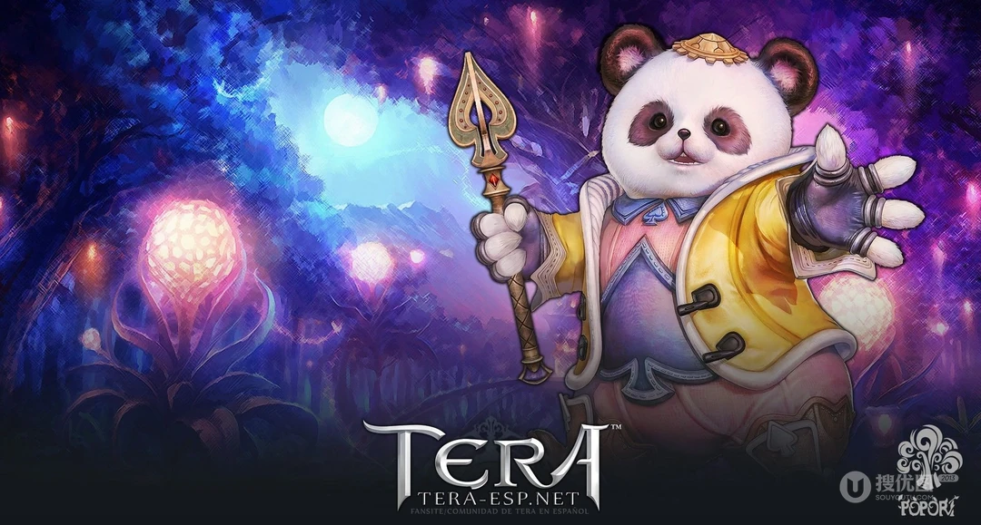 韩国网络游戏《TERA》高清壁纸图片下载