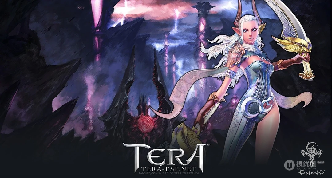 韩国网络游戏《TERA》高清壁纸图片下载