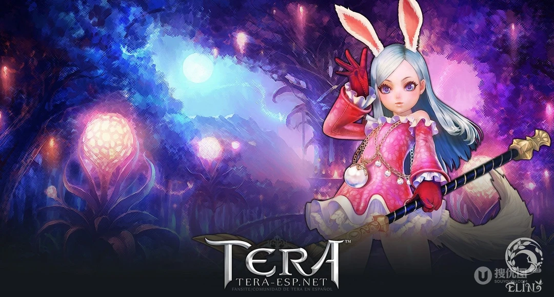 韩国网络游戏《TERA》高清壁纸图片下载