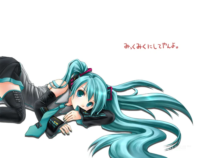 动漫人物初音ミク图片壁纸17p