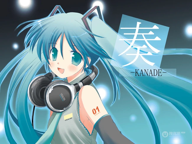 动漫人物初音ミク图片壁纸17p