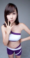 崔星儿紫色紧身短裤可爱高清图片（20P）