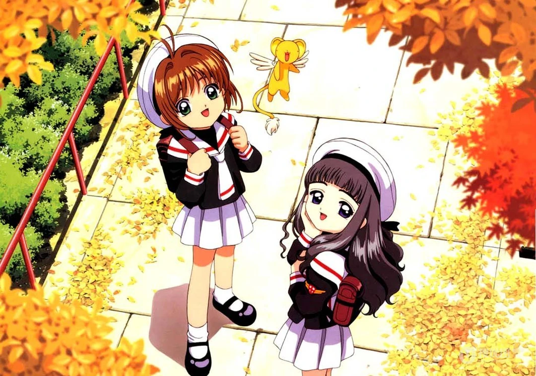 可爱动漫美少女百变小樱图片(15p)