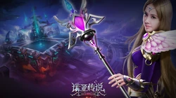 尚游游戏《诺亚传说》代言人蔡依林高清电脑壁纸下载