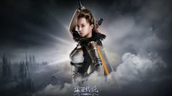 尚游游戏《诺亚传说》代言人蔡依林高清电脑壁纸下载