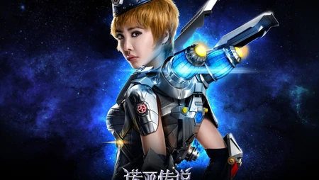尚游游戏《诺亚传说》代言人蔡依林高清电脑壁纸下载