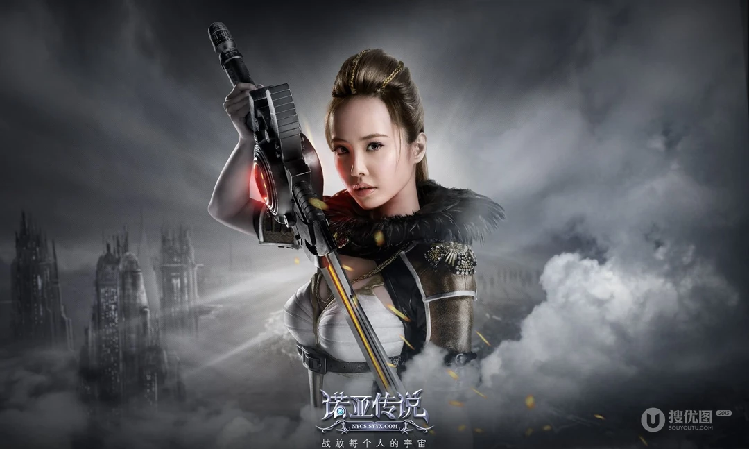 尚游游戏《诺亚传说》代言人蔡依林高清电脑壁纸下载