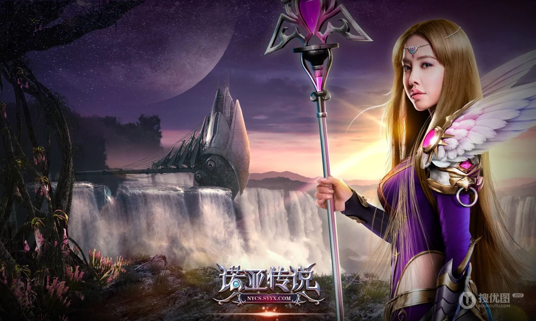 尚游游戏《诺亚传说》代言人蔡依林高清电脑壁纸下载