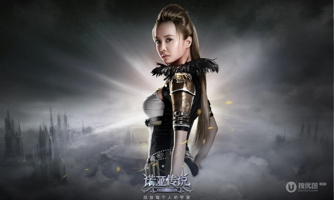 尚游游戏《诺亚传说》代言人蔡依林高清电脑壁纸下载
