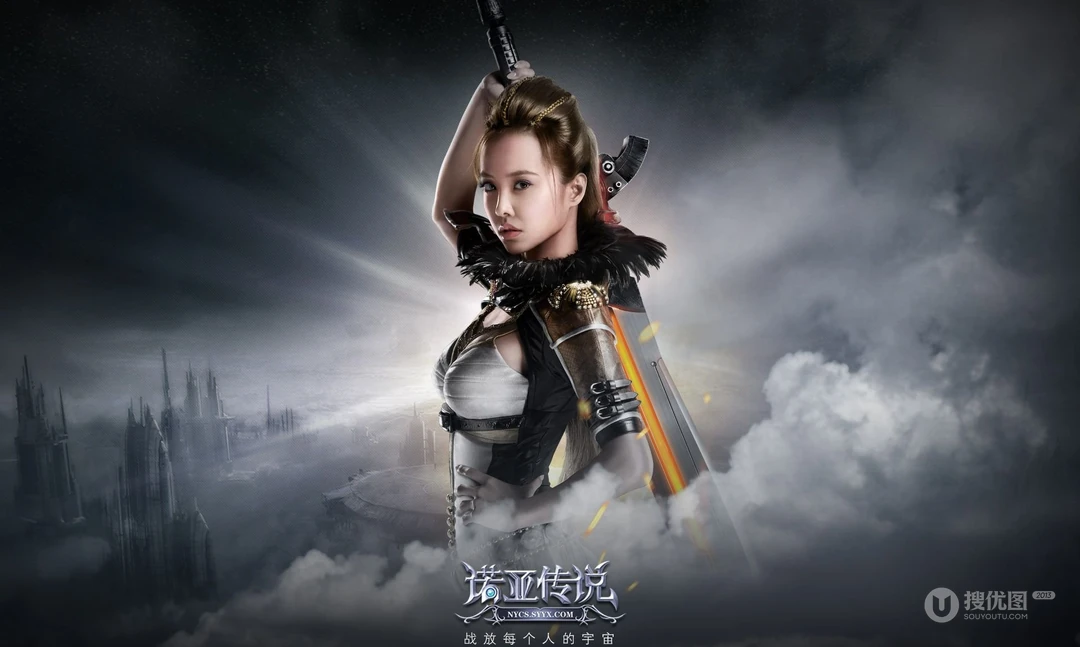 尚游游戏《诺亚传说》代言人蔡依林高清电脑壁纸下载