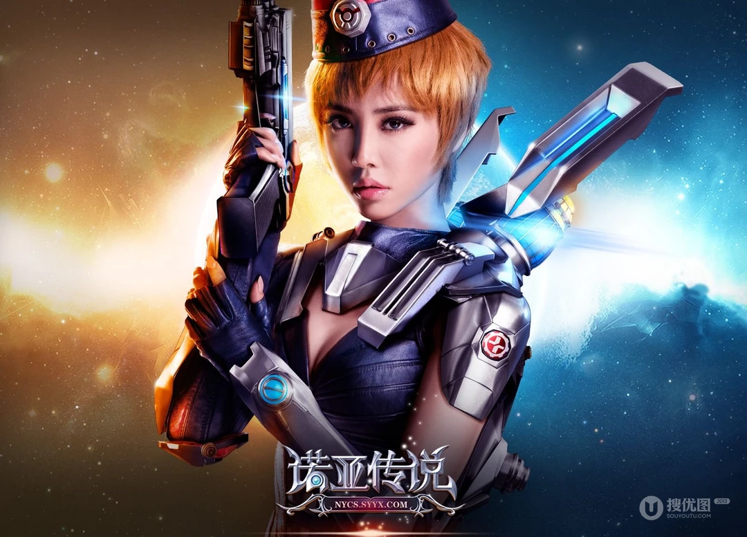 尚游游戏《诺亚传说》代言人蔡依林高清电脑壁纸下载