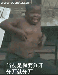 黑人超牛舞步