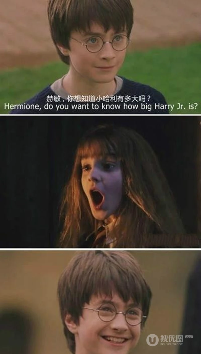 你猜对了