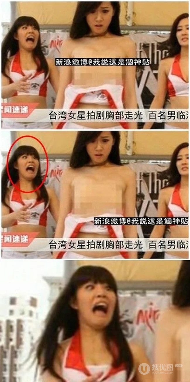 新一代表情帝诞生