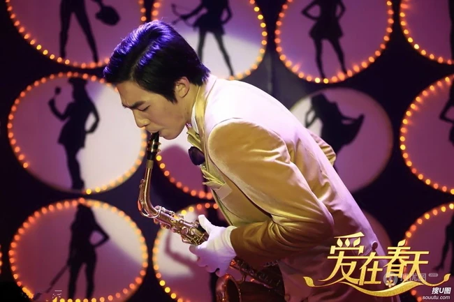 俞灏明重生之作《爱在春天》高清海报和剧照