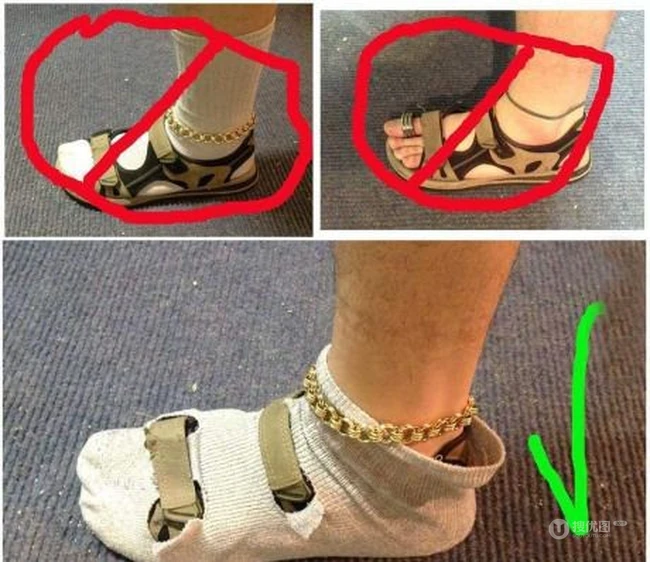 普通人拖鞋的穿法
