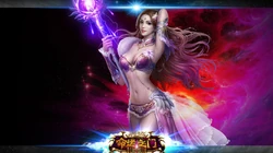 完美世界旗下网络游戏《神鬼传奇》高清桌面壁纸图片
