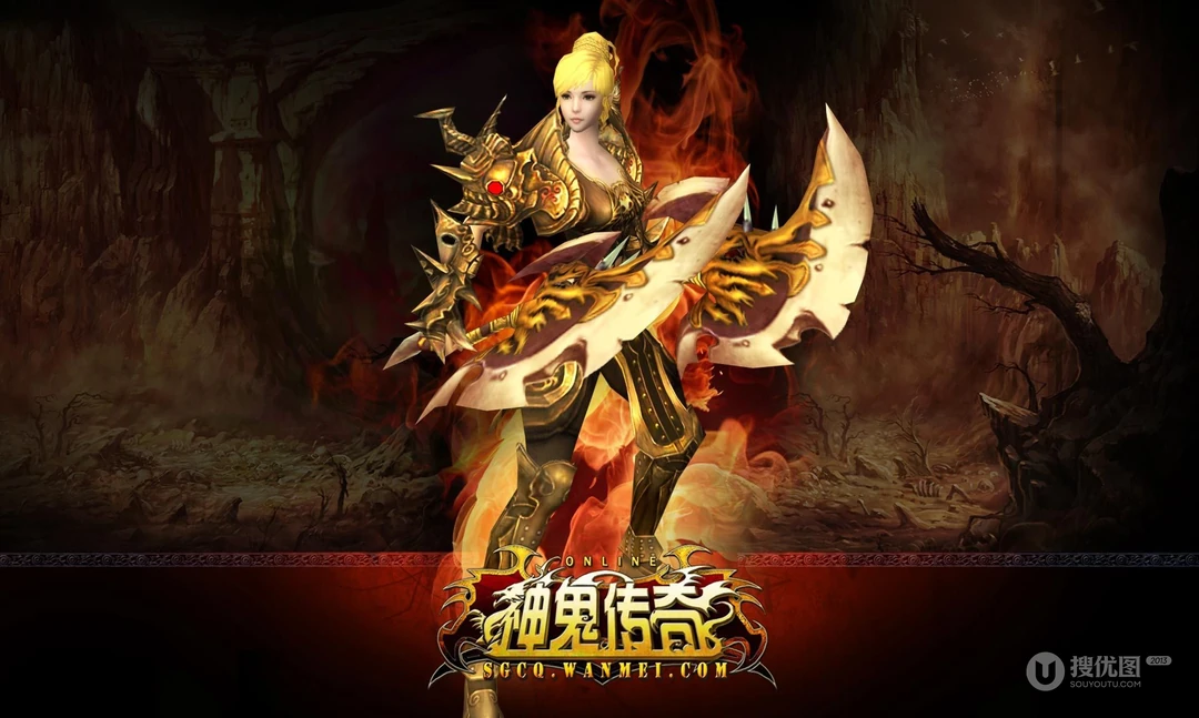 完美世界旗下网络游戏《神鬼传奇》高清桌面壁纸图片