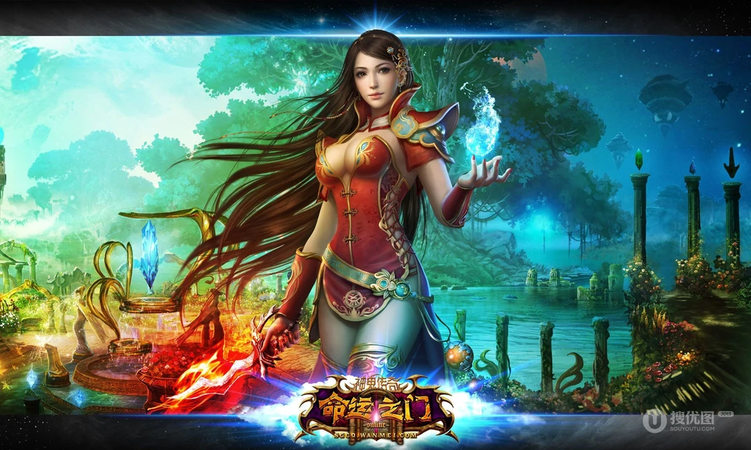 完美世界旗下网络游戏《神鬼传奇》高清桌面壁纸图片