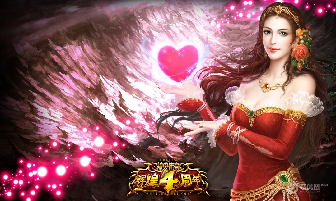 完美世界旗下网络游戏《神鬼传奇》高清桌面壁纸图片