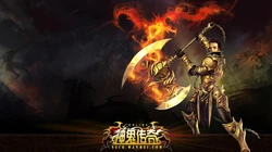 完美世界旗下网络游戏《神鬼传奇》高清桌面壁纸图片