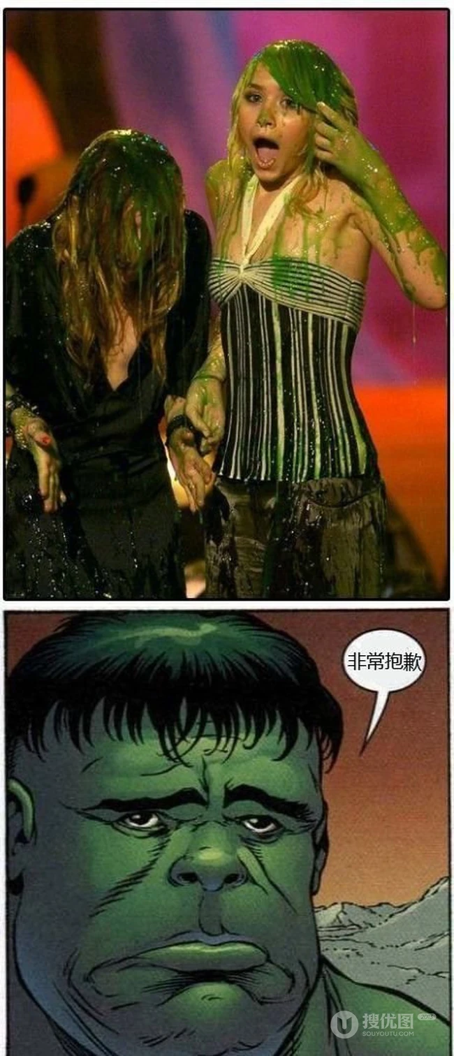 绿巨人量就是大
