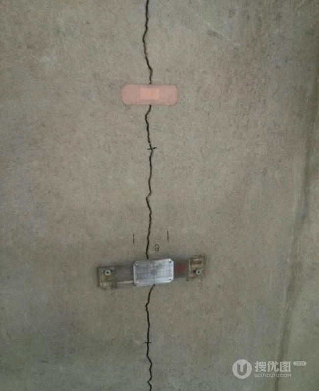 你确定这有效？