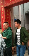 热播电视剧《门第》剧照图片