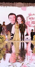 热播电视剧《门第》剧照图片