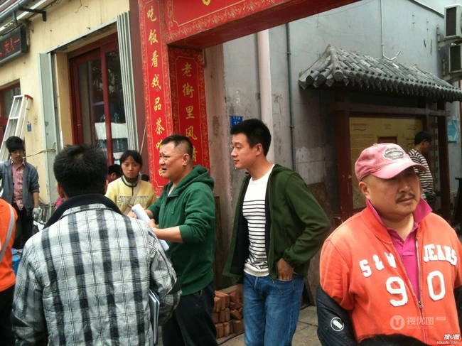 热播电视剧《门第》剧照图片