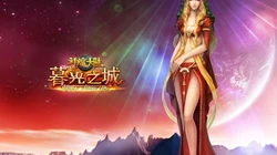 网络游戏《神魔大陆》高清晰壁纸图片