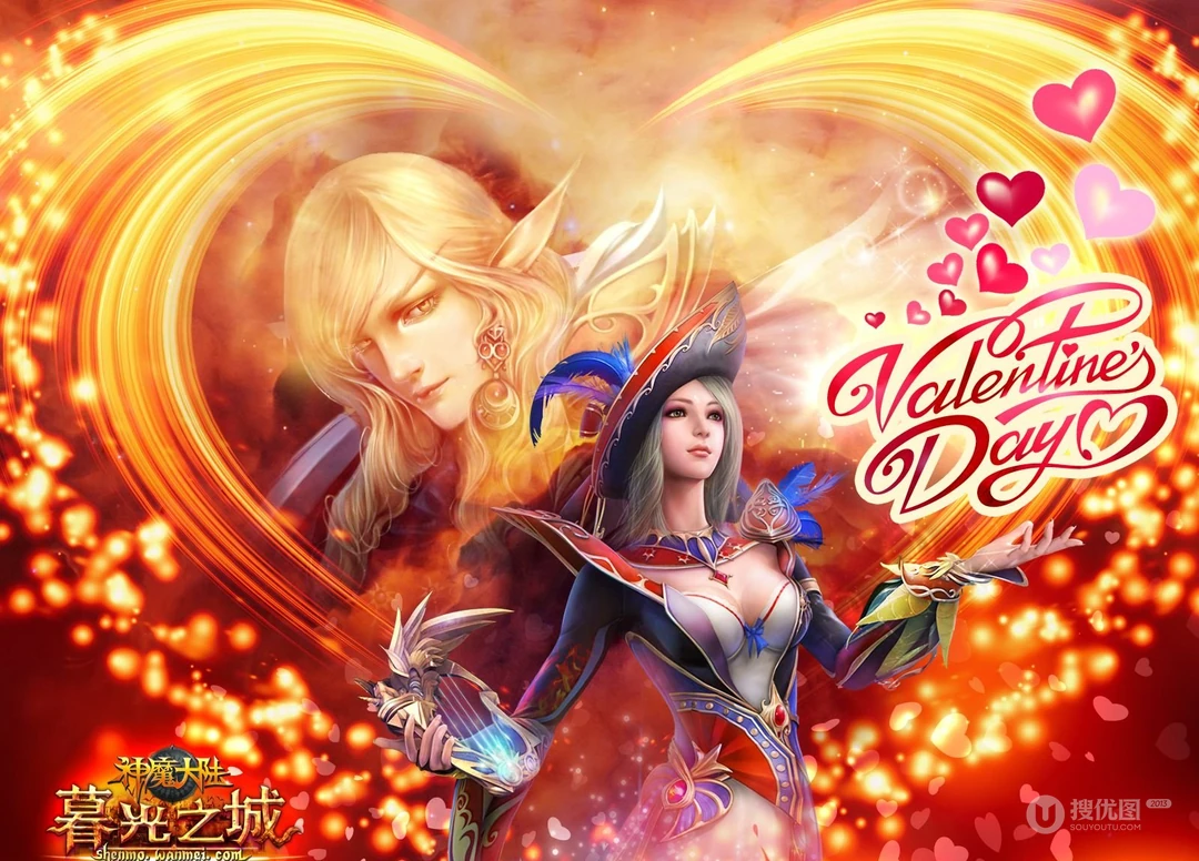 网络游戏《神魔大陆》高清晰壁纸图片