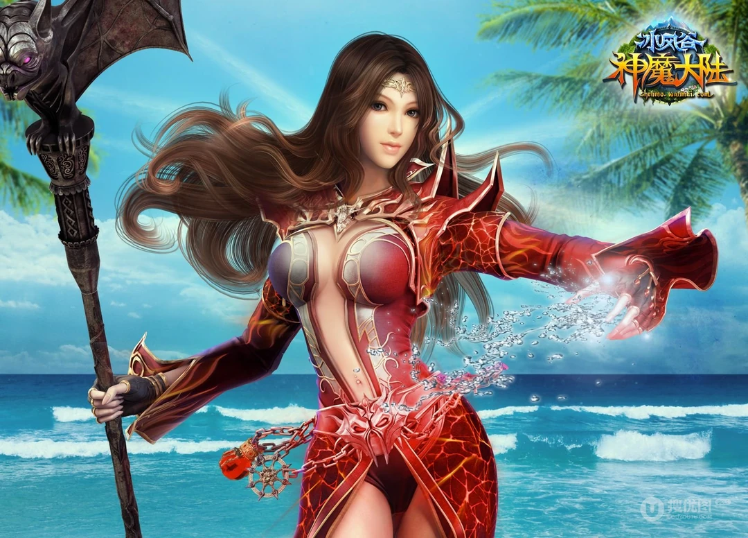 网络游戏《神魔大陆》高清晰壁纸图片