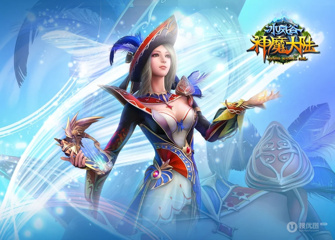 网络游戏《神魔大陆》高清晰壁纸图片