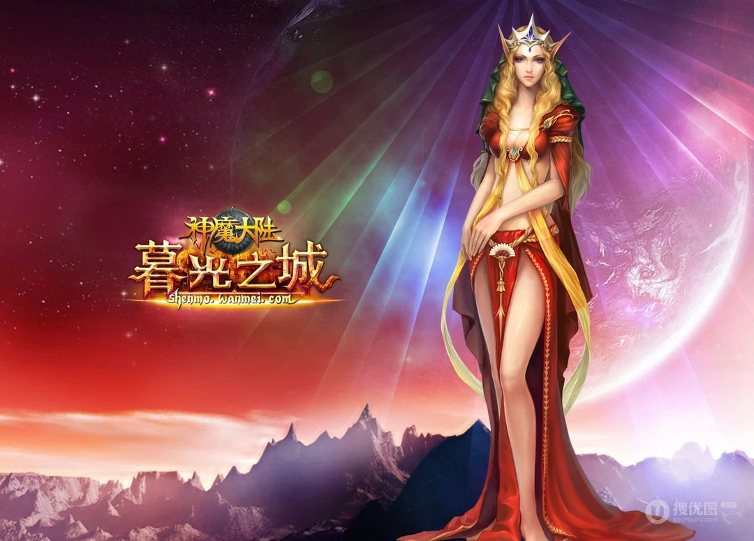 网络游戏《神魔大陆》高清晰壁纸图片