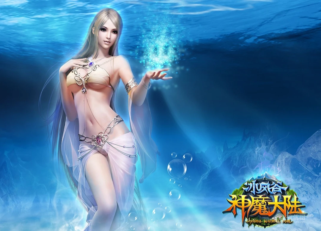 网络游戏《神魔大陆》高清晰壁纸图片