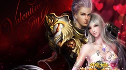 网络游戏《神魔大陆》高清晰壁纸图片