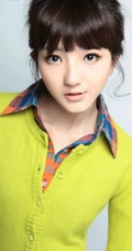 满族女明星白卉子高清图片