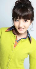 满族女明星白卉子高清图片