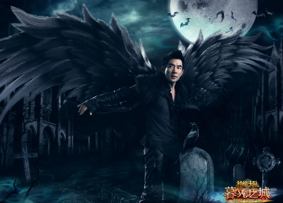 完美时空网络游戏《神魔大陆》代言人任贤齐COS