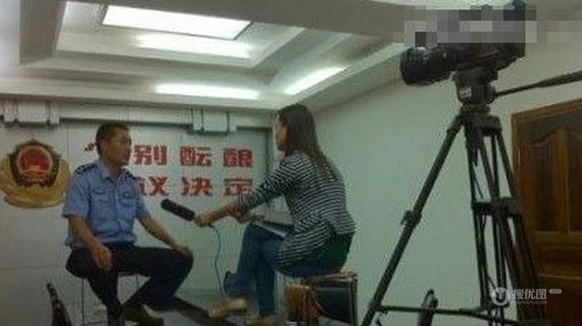 为人民服务