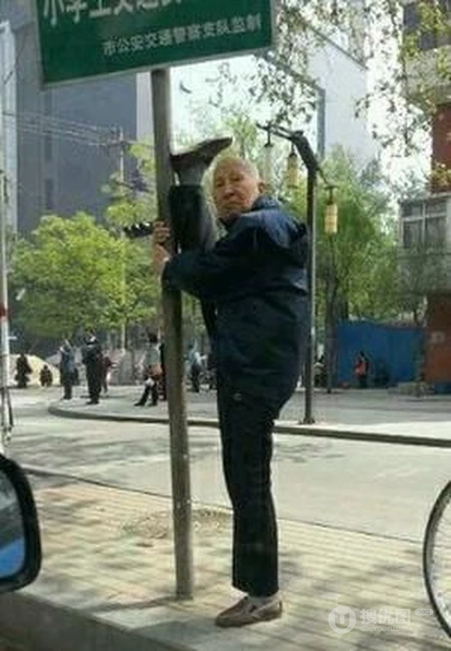 练功之人 处处都是练功场地