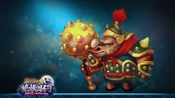 梦幻西游2游戏角色壁纸图片下载